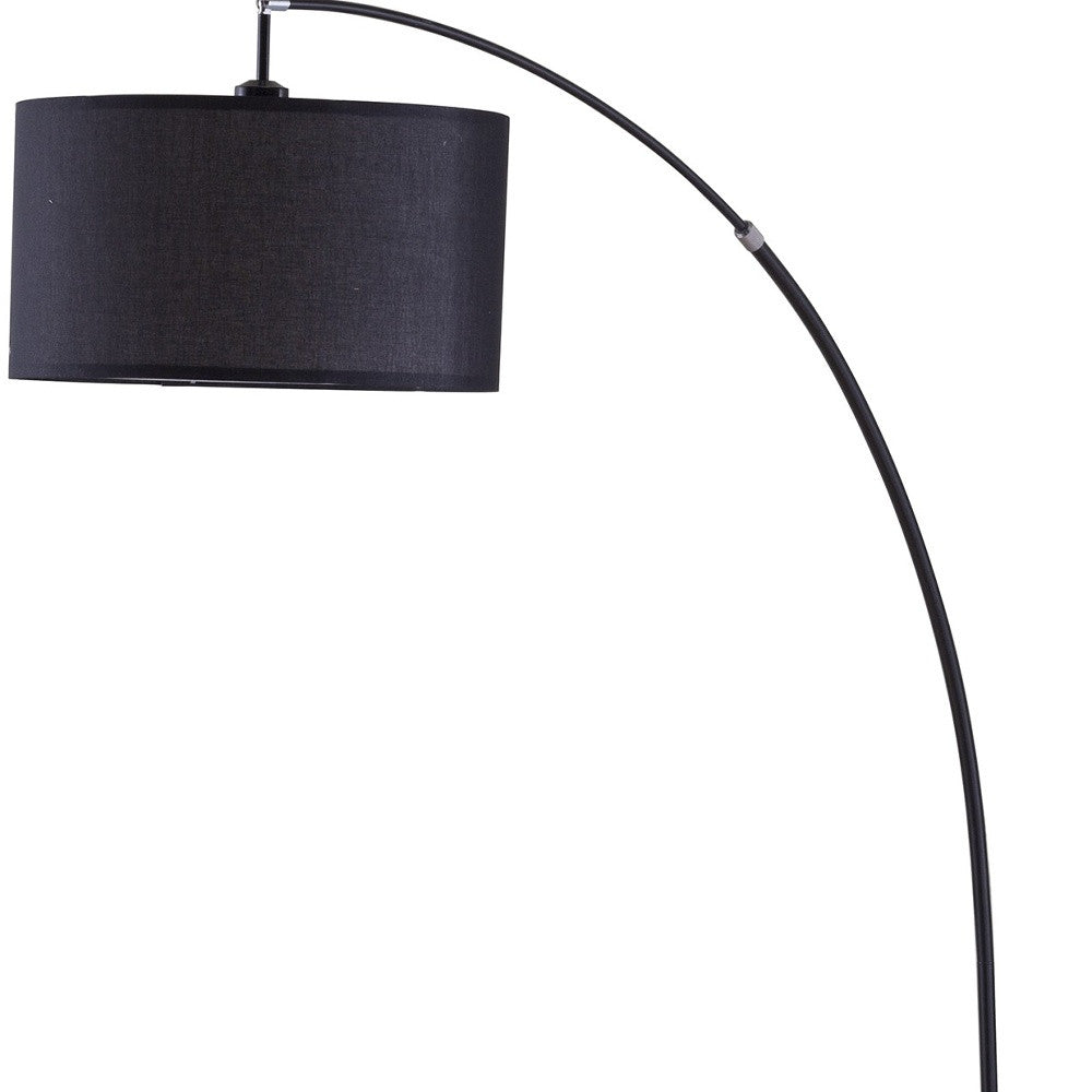 Sleek Black Arc Floor Lamp w/ Shade