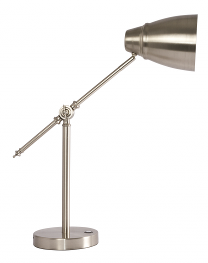 Brushed Silver Adjustable Desk Lamp