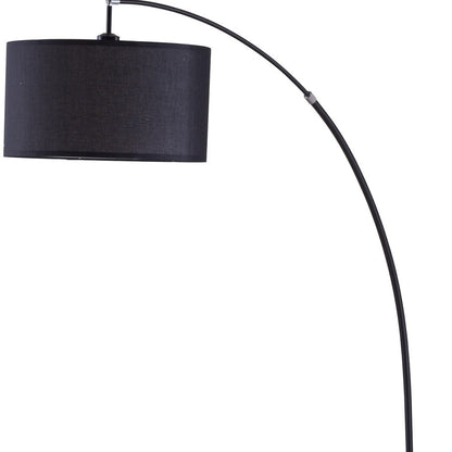 Sleek Black Arc Floor Lamp w/ Shade