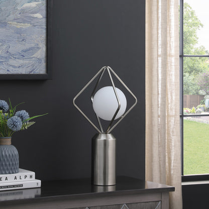 Silver Geometric Pedestal Contemporary Table or Desk Lamp