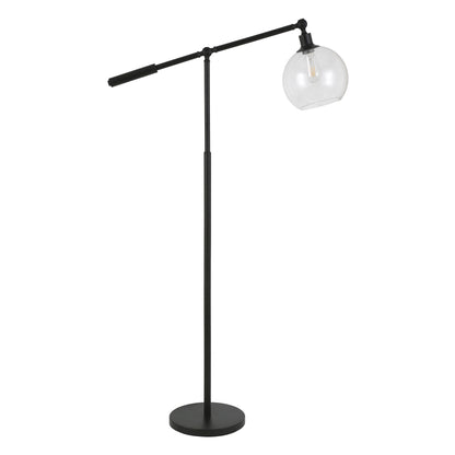 Black Reading Floor Lamp w/ Shade