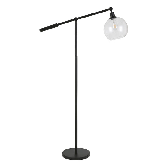 Black Reading Floor Lamp w/ Shade