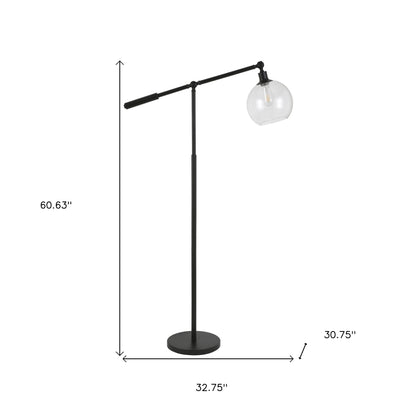 Black Reading Floor Lamp w/ Shade
