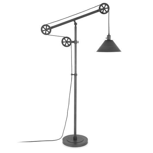 Steel Reading Floor Lamp w/ Silver Shade