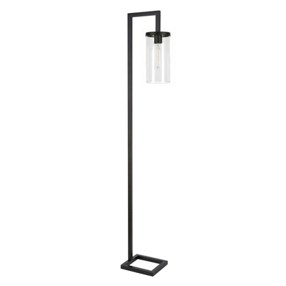 Black Reading Floor Lamp w/ Clear Glass Shade