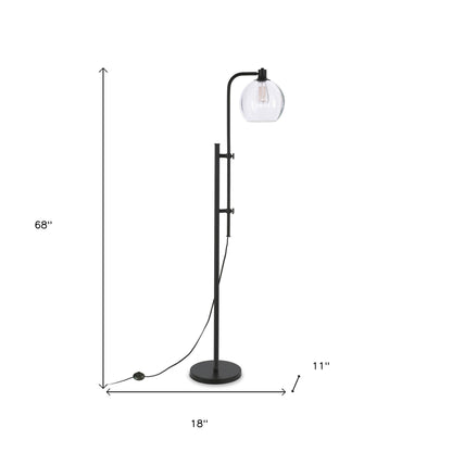 Black Adjustable Reading Floor Lamp w/ Shade