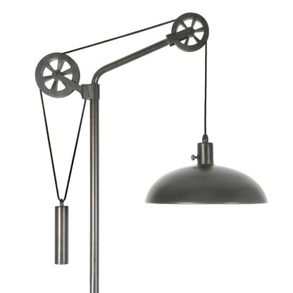Steel Reading Floor Lamp w/ Silver Shade