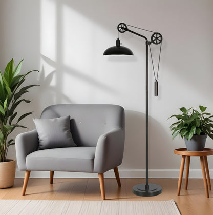 Black Adjustable Reading Floor Lamp w/ Black Shade