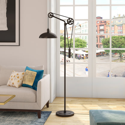 Black Adjustable Reading Floor Lamp w/ Black Shade