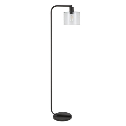 Black Floor Lamp w/ Shade