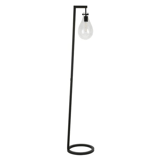 Black Reading Floor Lamp w/ Shade
