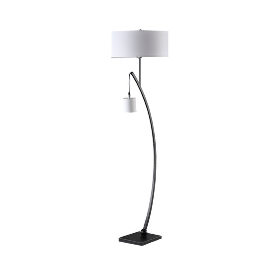 Matte Black Dual Arc Floor Lamp w/ Shade