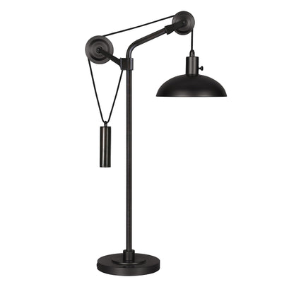Black Adjustable Desk Table Lamp w/ Shade