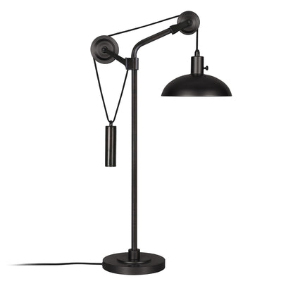 Black Adjustable Desk Table Lamp w/ Shade