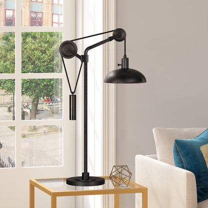 Black Adjustable Desk Table Lamp w/ Shade