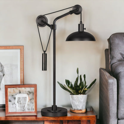 Black Adjustable Desk Table Lamp w/ Shade