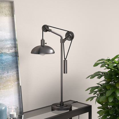 Gray Adjustable Desk Table Lamp w/ Gray Shade