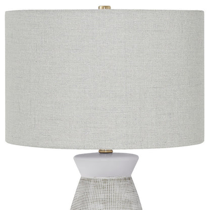Gray & White Table Lamp w/ Shade