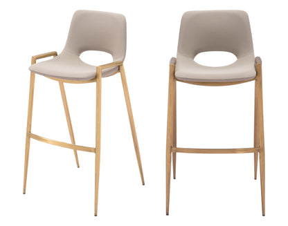 Beige & Gold Faux Leather & Steel Low Back Bar Height Bar Chairs - Set of 2