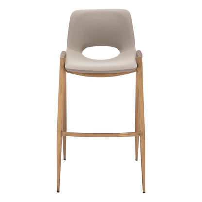 Beige & Gold Faux Leather & Steel Low Back Bar Height Bar Chairs - Set of 2