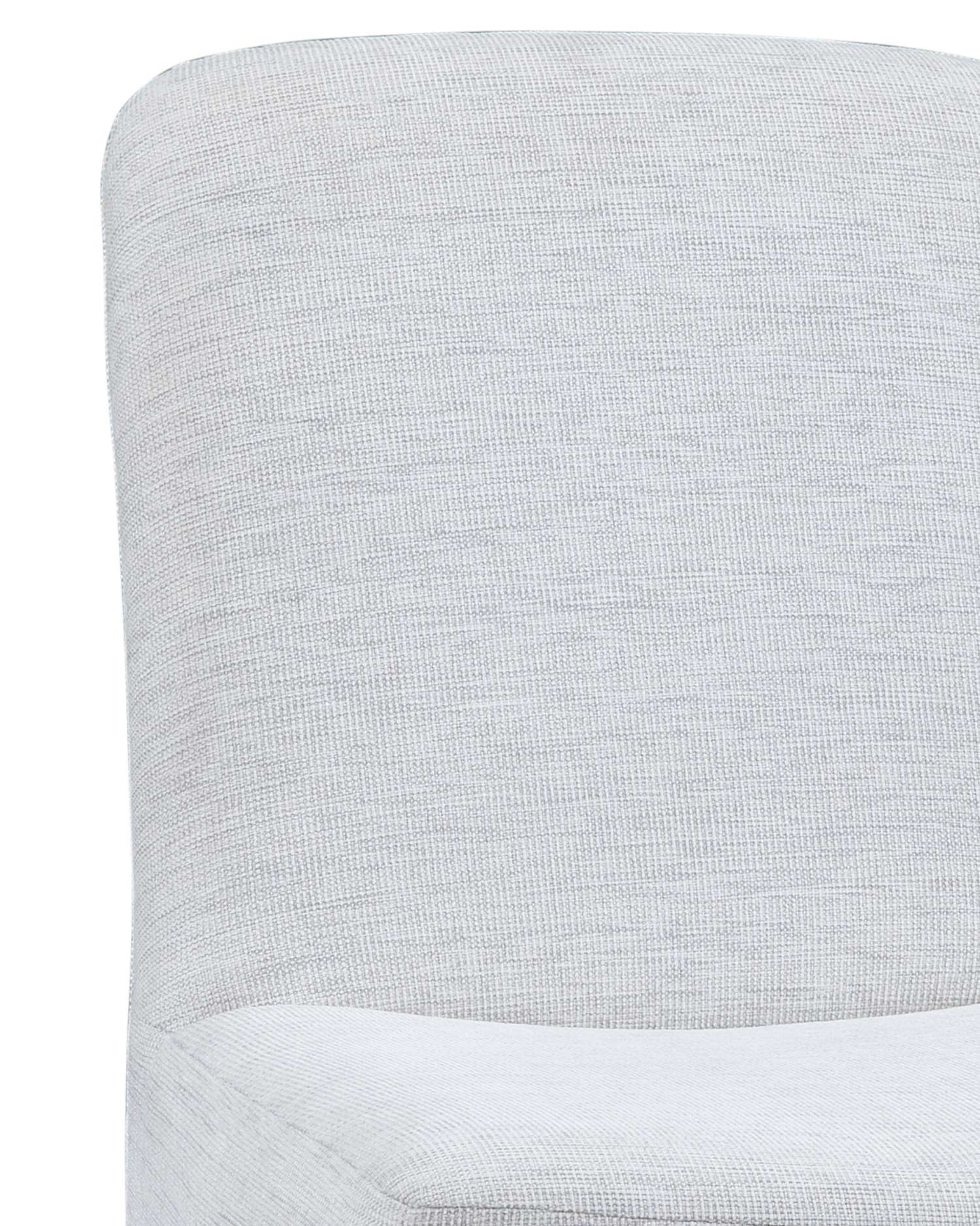 Meyer Dining Chair (Set of 2) - Detail