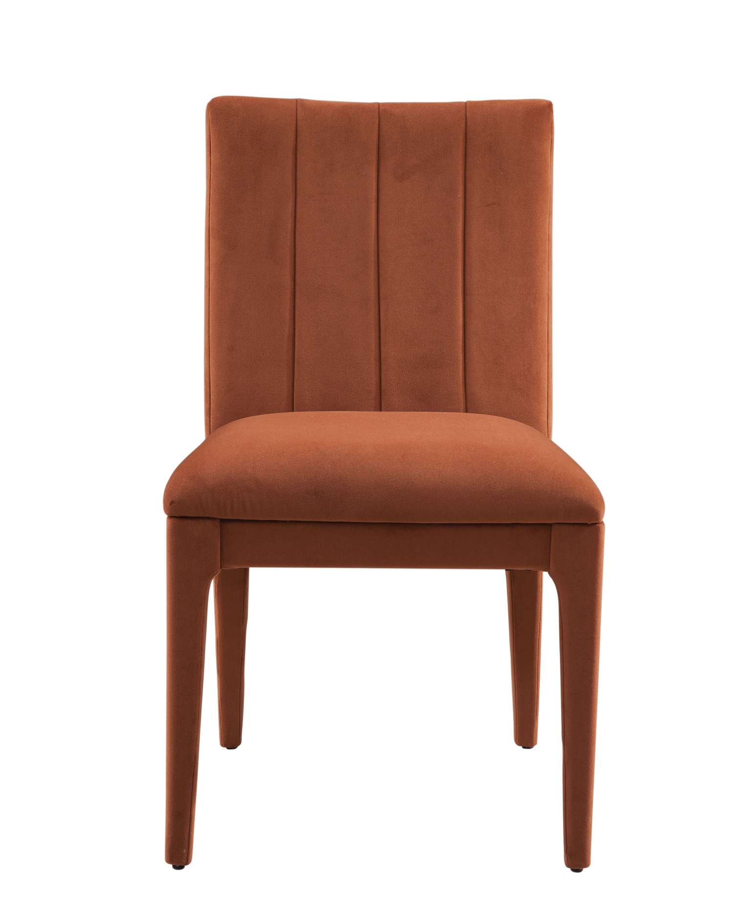 Brianne Rust Dining Chair (Set of 2) - Straight On